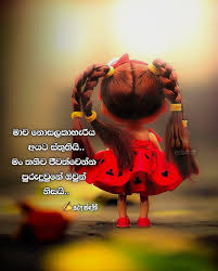 We did not find results for: Arundathi à¶…à¶» à¶± à¶¯à¶­ Facebook