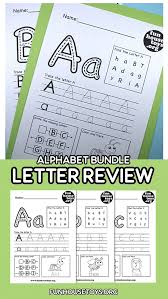 Make Writing As Fun As Exciting As It Should Be For Beginners With Our Alphabet Workshee Video Letter Writing For Kids Preschool Letters Printables Preschool Writing