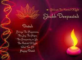 Happy Diwali Wishes Photos Gallery Wallpapers Full Hd Download Happy Diwali Quotes Happy Diwali Status Diwali Wishes Messages