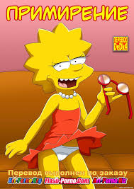 Возможно было  translated porn comics :: porn comics :: r34 :: Simpsons ::  :: :: xxx-files  funny cocks & best free porn: r34, futanari, shemale,  hentai, femdom and fandom porn