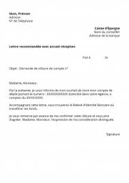 Chaque client de la banque caisse d'épargne qui a opté pour le service direct écureuil peut se connecter via un espace privé et sécurité à ses comptes. Quitter La Caisse D Epargne Changer Pour Moins Cher