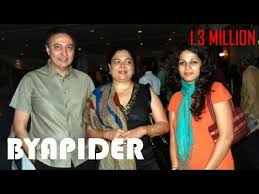 Reema Lagoo Family Photos Father Mother Husband Daughter Youtube She passed away due to cardiac arrest at the age of 59.