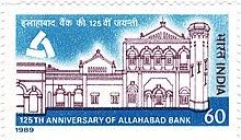 allahabad bank wikipedia