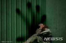 공군 여군 중사 혼인신고 날 자살 장면 녹화 : ê³µêµ° ì¤'ì¬ ì±í­ë ¥ ì¬ê±´ ì²ë² ì´êµ¬ é'ì²­ì íë£¨ ë§ì 28ë§ëª ë´ì¤ ëìë·ì»´