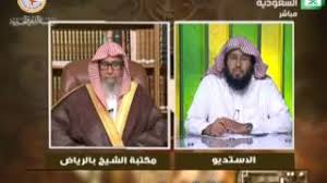 توقيت مواعيد الصلاة في القاهرة حسب الوقت المحلي معرفة موعد صلاة الفجر الظهر العصر المغرب العشاء في القاهرة ومتى يتم رفع الاذان فيها. Ù…Ø¹Ù†Ù‰ Ø§Ù„Ø­Ø¯ÙŠØ« Ù„Ø§ ØªÙ‚ÙˆÙ… Ø§Ù„Ø³Ø§Ø¹Ø© Ø­ØªÙ‰ ØªØ¶Ø·Ø±Ø¨ Ø£Ù„ÙŠØ§Øª Ù†Ø³Ø§Ø¡ Ø¯ÙˆØ³ Ø¹Ù„Ù‰ Ø°ÙŠ Ø§Ù„Ø®Ù„ØµØ© Ø§Ù„Ø´ÙŠØ® ØµØ§Ù„Ø­ Ø§Ù„ÙÙˆØ²Ø§Ù† ØªØ­Ù…ÙŠÙ„ Ø§ØºØ§Ù†ÙŠ Ù…Ø¬Ø§Ù†Ø§