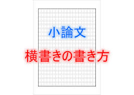 kouichi-tobita-at-home.com