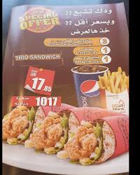 يتم تناول العشاء في رحلة طهي عبر البوفيهات. Ù…Ø·Ø¹Ù… Ø¨Ø±ÙˆØ³ØªØ¯ Ø§Ù„Ù„ÙŠÙˆØ§Ù† Ø§Ù„Ø±ÙŠØ§Ø¶ Ø§Ù„Ø§Ø³Ø¹Ø§Ø± Ø§Ù„Ù…Ù†ÙŠÙˆ Ø§Ù„Ù…ÙˆÙ‚Ø¹ ÙƒØ§ÙÙŠÙ‡Ø§Øª Ùˆ Ù…Ø·Ø§Ø¹Ù… Ø§Ù„Ø³Ø¹ÙˆØ¯ÙŠØ©