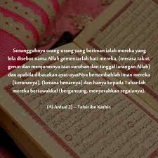 Dalam menghadapi masalah usahakan untuk tetap sabar dalam menghadapinya, walaupun masalah tersebut terlihat berat membuat hati gelisah, tidak tenang dan lainnya karena setiap masalah pasti ada jalan keluarnya. Al Quran Penawar Untuk Tenang Dan Gembirakan Hati Almukhlisin