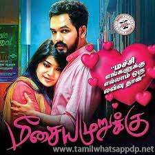 Https Mahamaahi Blogspot In 2017 07 Hiphop Tamilzha Adhis Meesaya Muruku Html Audio Songs Free Download Hd Movies Download Cute Instagram Names