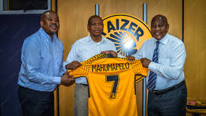 Berücksichtigt werden feststehende neuzugänge sowie rückkehrer. North West Premier Visits Chiefs Village Kaizer Chiefs