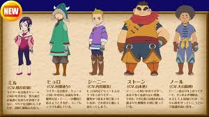 820,909 likes · 14,597 talking about this. Monster Hunter Stories Ride On Reveals 5 Anime Original Characters News Anime News Network