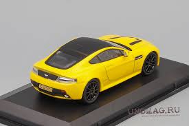 Image result for Sunburst Yellow 2017 Aston Martin