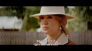 That Would Be Enough