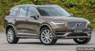 Volvo Xc90 T8 2021 Overview In 2020 Volvo Xc90 Volvo Honda Cars For Sale