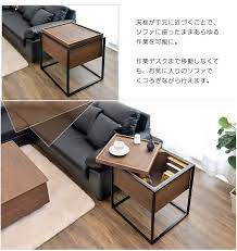 楽天市場 20時 4h限定 全品p10倍 送料無料 サイドテーブル ウォールナット 幅40 サブテーブル ナイトテーブル ベッドサイドテーブル スライドテーブル スライド式 アイアン 木製 北欧 モダン カフェ テーブル 収納 正方形 コーヒーテーブ インテリア 家具
