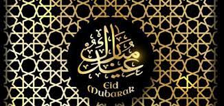 عيد الأضحى، من الأعياد الإسلامية المهمة، وهو يوم العاشر من شهر ذي الحجة، وفيه يقوم المسلمون بذبح الهدي والأضاحي. Ù…Ø¹Ù„ÙˆÙ…Ø§Øª Ø¹Ù† Ø¹ÙŠØ¯ Ø§Ù„ÙØ·Ø± ÙˆØ¹ÙŠØ¯ Ø§Ù„Ø£Ø¶Ø­Ù‰ Ù…ÙˆØ¶ÙˆØ¹