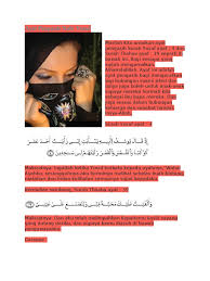 Khasiat surat yusuf ayat 4 mp3 duration 4:53 size 11.18 mb / reyhan entertainment 2. Ayat Pengasih Nabi Yusuf