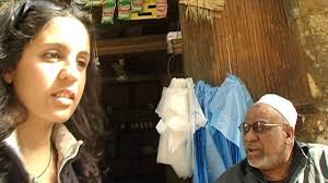 Personal Reflections