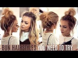 It's a super duper easy hair tutorial, but hopefully it gives you some great inspo!. 15 Best Messy Bun Hairstyles For Women In 2021 The Trend Spotter