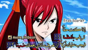 Pin On Anime Image Girls Boys Love Story