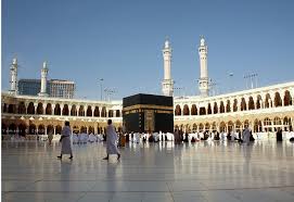 You can download latest photo gallery of khana kaba beautiful wallpapers & pictures from hdwallpaperg.com. Khana Kaba Hd Wallpapers Free Download 2018