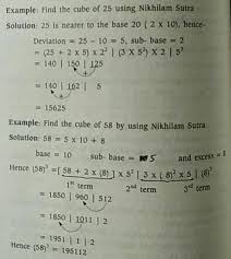 6th grade language arts worksheets. What Is The Way To Find A Cube Of 85 In Vedic Maths Quora