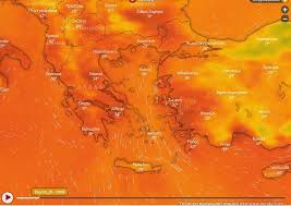 Check spelling or type a new query. Parakoloy8hste Thn E3eli3h Toy Kayswna Mesw Doryforoy Eyreia Syskepsh Sthn Politikh Prostasia Hellasjournal Com