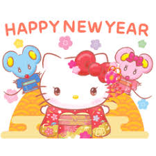 Tiket kereta api online resmi pertama di indonesia. Hello Kitty Cny Stickers Line Stickers Line Store