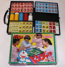 個別 20110227192421 の写真 画像 動画 hit toshi s fotolife 子供時代 レトロなおもちゃ 懐かしいゲーム