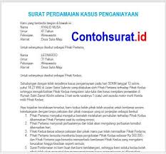 Pin Di Yang Dipakai