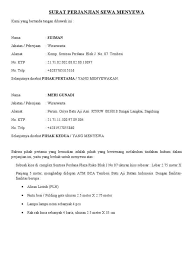Biasanya, surat ini diberikan kepada karyawan yang memiliki catatan riwayat kerja yang baik dan setidaknya telah bekerja selama satu tahun. Contoh Surat Perjanjian