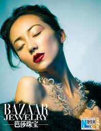 China Entertainment News: Chinese actress Han Xue covers 'Bazaar Jewelry'