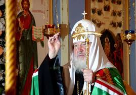 Род гундяевых патриарх московский и всея руси кириллпатриарх московский и всея руси кирилл. Patriarh Kirill V Palestine