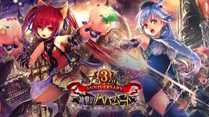 The game is really fun and addictive that also needs quick and forward. Trading Card Games Iphone Trading
