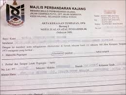 Maybe you would like to learn more about one of these? Contoh Surat Akuan Sumpah Tukar Nama