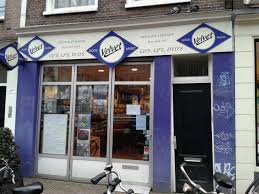 Pin On Record Stores