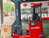 Runtx Reach Truck Factory Wholesale Electric Reach Truck 2.5ton Reach Truck  12m for Sale