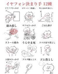 らんてぃー ranntei さん twitter 面白い画像 爆笑画像 面白画像