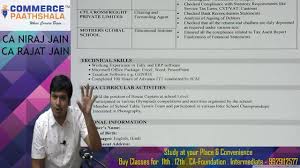 ca/cs/cma campus placements 2019