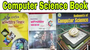 If you are looking for other papers, or if you want papers from other institutes as well. Class Xi Computer Science Book Wbchse à¦•à¦® à¦ª à¦‰à¦Ÿ à¦° à¦¸ à¦¯ à¦¨ à¦¸ Class Xi Xii Book Review Bengali Youtube