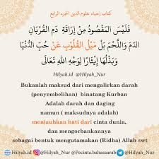Namun, kata imam al ghazali: Arabic Quotes Imam Al Ghazali 1 Hilyah Belajar Bahasa Arab Online