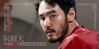 关注颁奖季节2011-2012