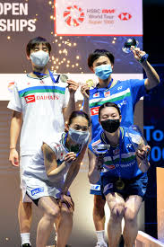Große auswahl an badminton badminton. All England Japan 4 Malaysia 1 Badminton Ch