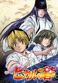 Drivenime adalah tempat mendownload anime batch subtitle indonesia dengan kualitas hd bd.mkv 1080p 720p 480p. Kekkaishi Batch Sub Indo Fuwanime