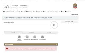 Maybe you would like to learn more about one of these? Guide Registration For Residents Outside Uae For Resident S Entry Permit Through Ica Smart Services The Filipino Times