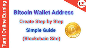 A cryptocurrency wallet is a safe avenue where users can store their digital assets and funds. Bitcoin Wallet Address Create Step By Step Blockchain Youtube