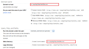 Internationalized Domain Names Idns Dreamhost Knowledge Base