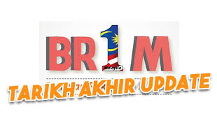 Tarikh dan semakan bayaran bsh tambahan rm100 dibayar bersama fasa 3 pada julai 2020. Tarikh Akhir Daftar Dan Kemaskini Br1m 2017 Nikkhazami Com