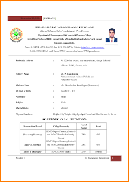 Resume Format Gujarat Resume Format Teacher Resume Template Teacher Resume Template Free Resume Format For Freshers