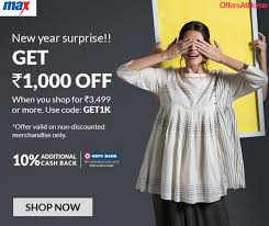 Max Fashion 1000 Off Max Fashion Fashion Fashion Store